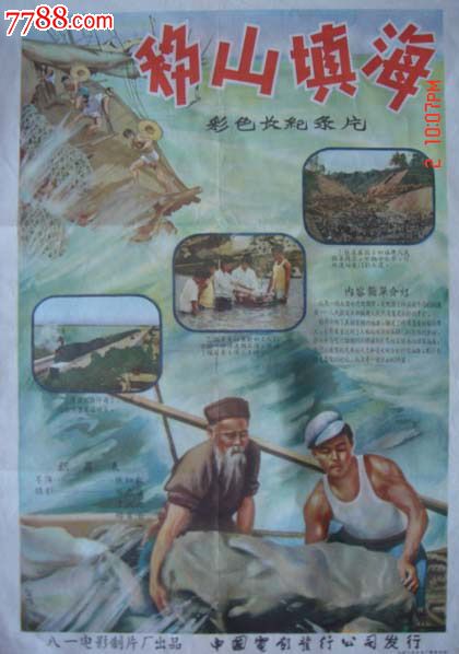 制作灯塔学院毕业证